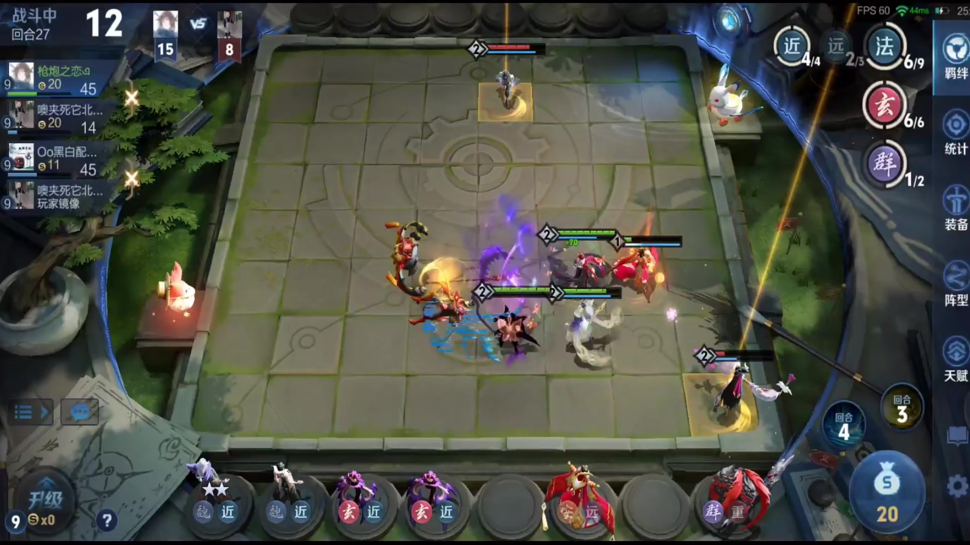 【2025-11-07 20点场】甄知棒：吕布婉儿1V10，挑战10连鸡