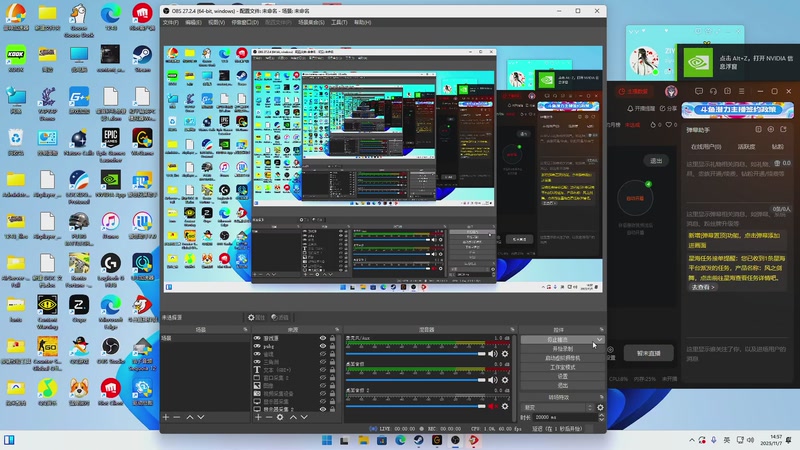 【2025-11-07 14点场】Ziyuii：回归之康复训练哈哈哈