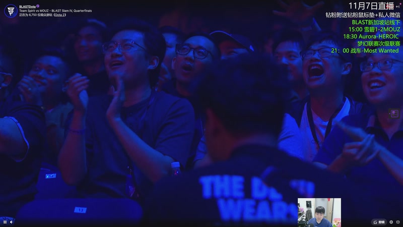 【2025-11-07 18点场】杰出哥：BLAST新加坡站线下 ARR-HC