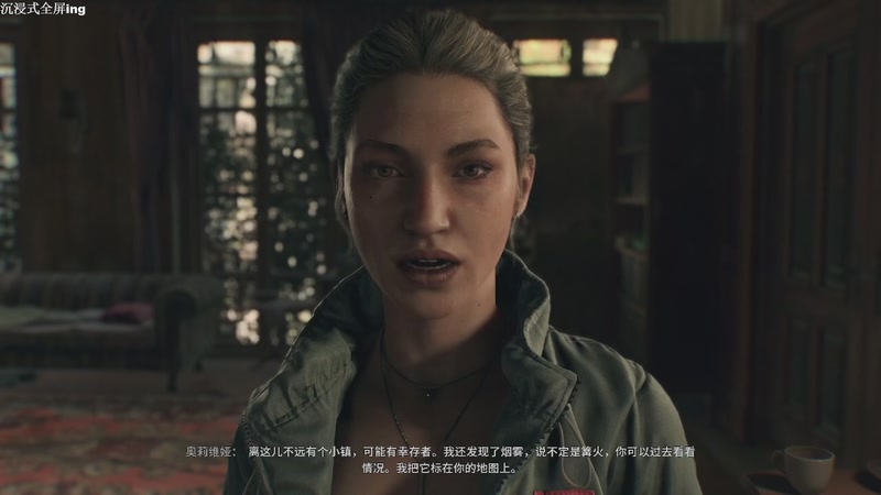 【2025-11-07 11点场】帅帅的汪团：消逝的光芒：困兽