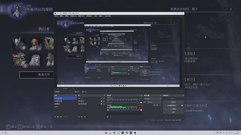 【2025-11-5 21点场】恰西zZ:【洪湖之星】热门游戏大赏