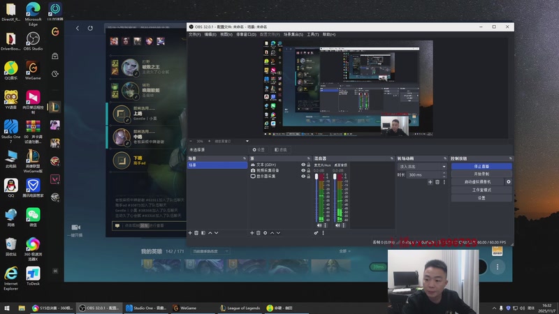 【2025-11-07 16点场】暗夜猎手光头强：自信是第七件装备！