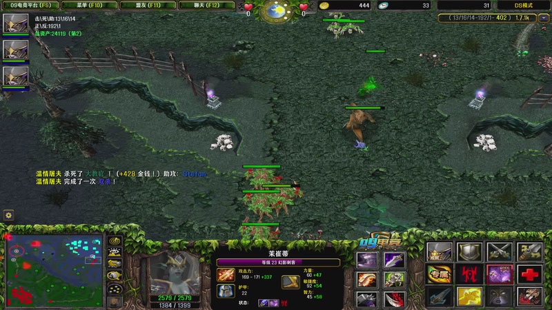 【2025-11-06 22点场】逆天的SYY灬：大随香辣厨房！