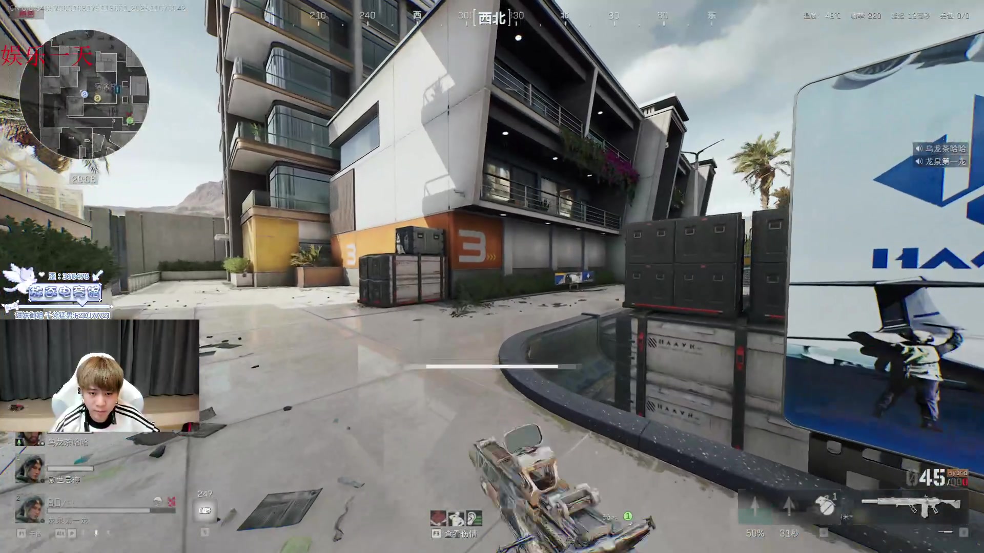 【2025-11-07 00点场】王纪超666：请假一小时兄弟们