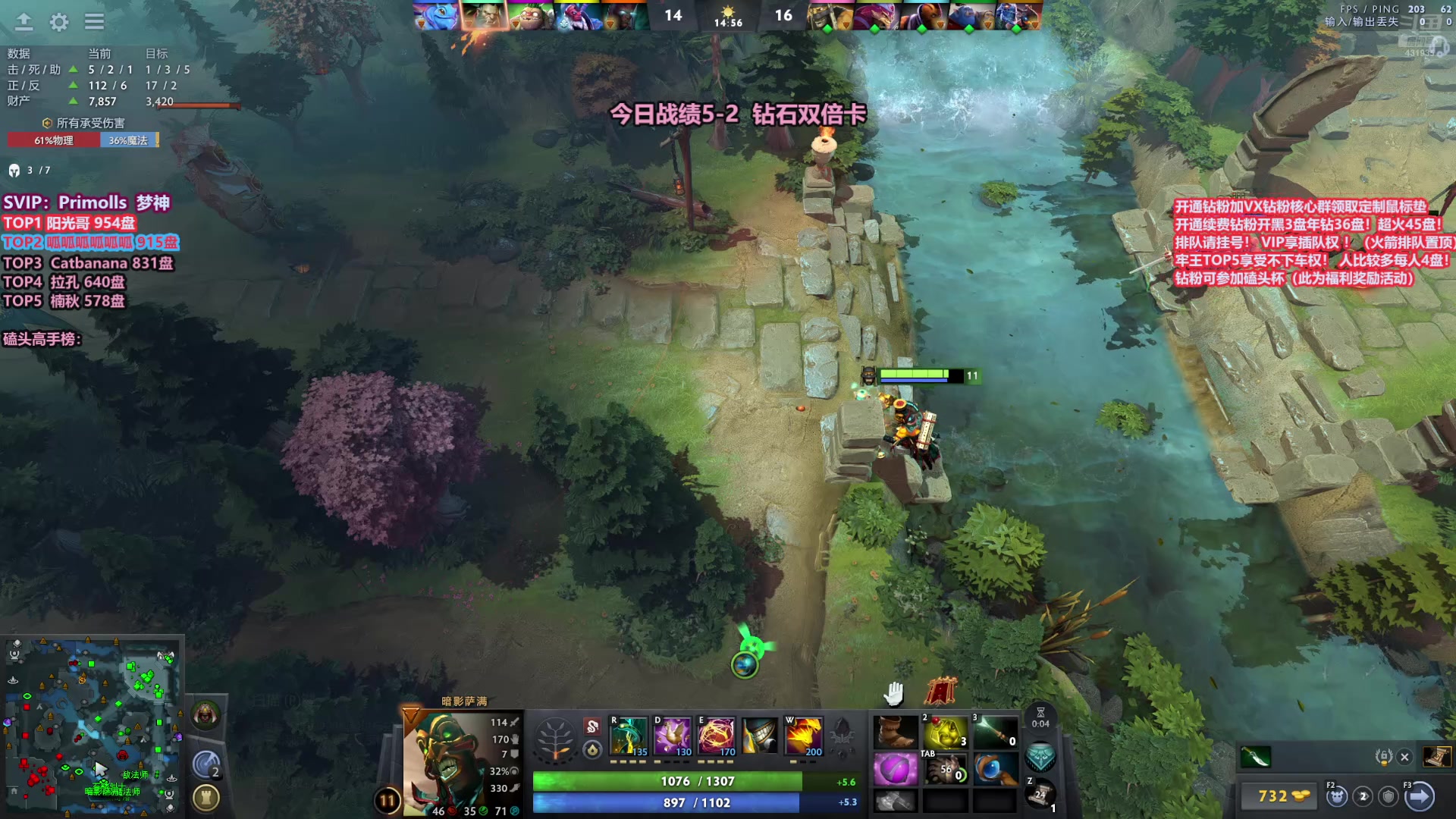 【2025-11-07 16点场】李哥Lrc：卓绝天梯混战 细致欢乐开黑