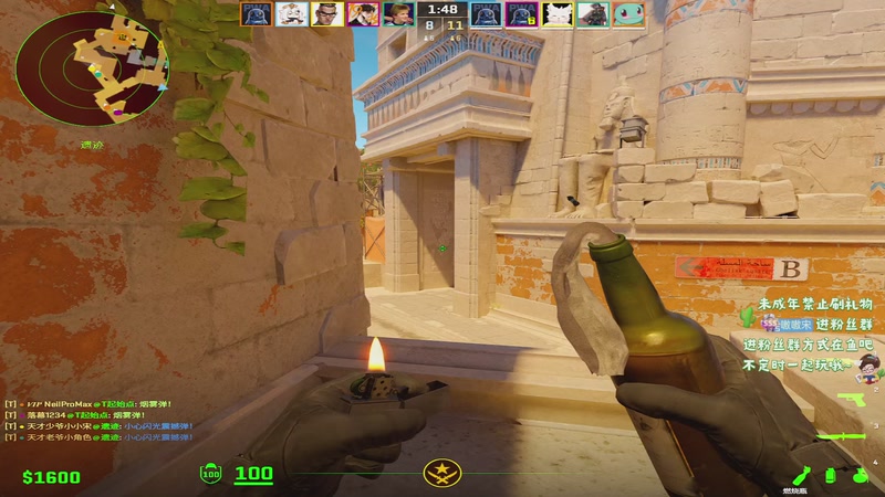 【2025-11-05 02点场】小小宋OAO：✨小小宋✨开心快乐每一天！