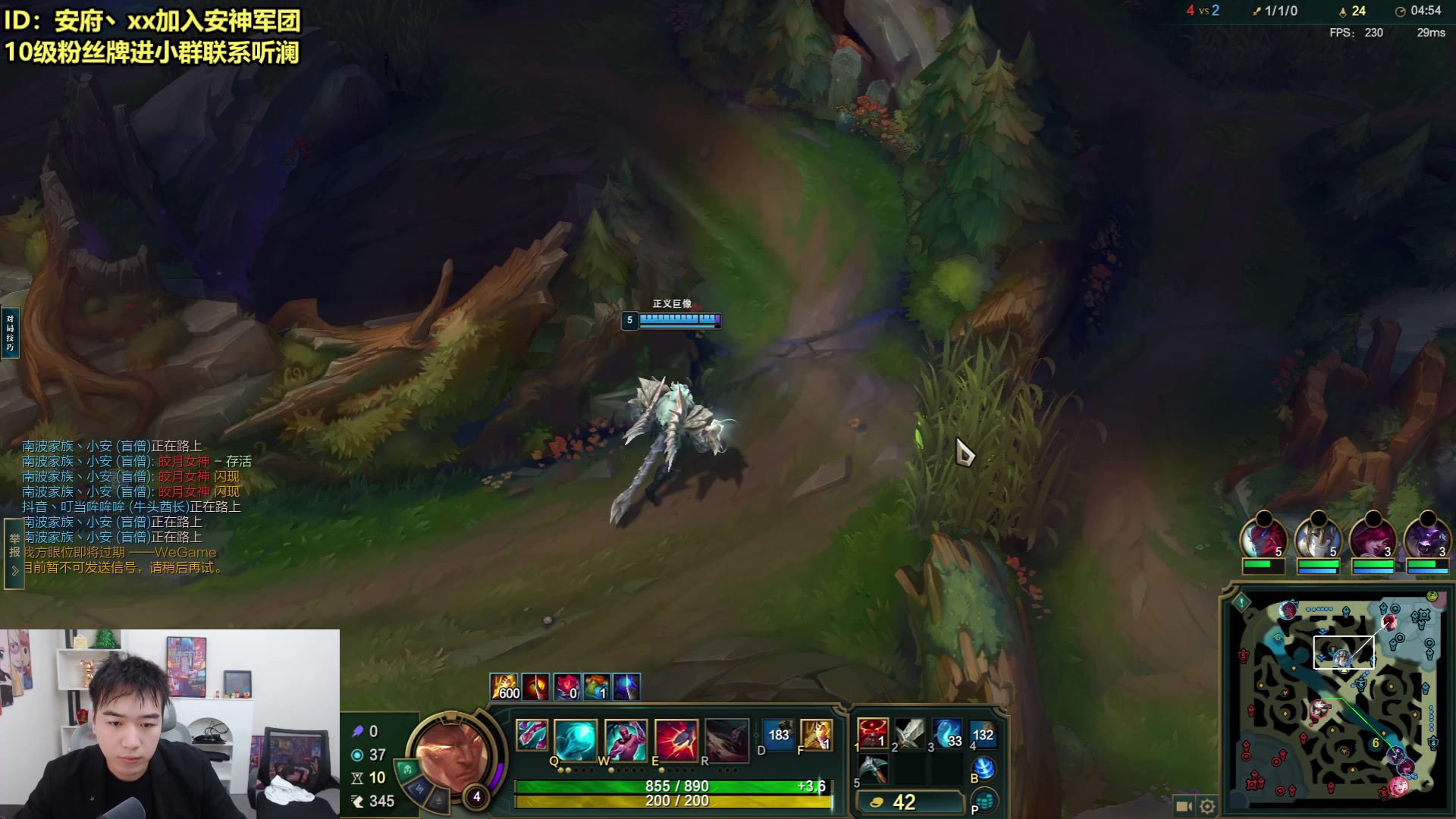 【2025-11-05 20点场】摩羯座的小安：今天晚点来！！！