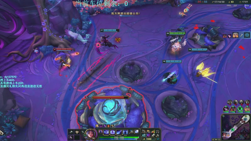 【2025-11-06 22点场】中二冷丶丶：【冷冷】巴克什猛攻！飞机有车位！