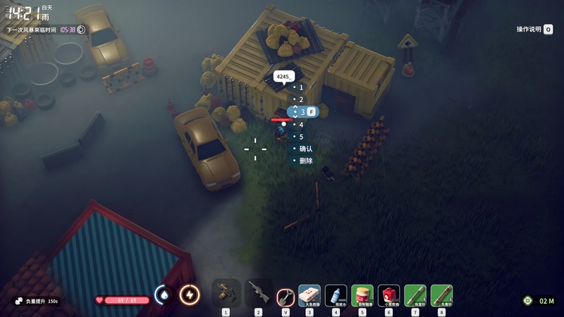 【2025-11-06 00点场】GoingHAPPY：【嗨皮】鸭一鸭一哟