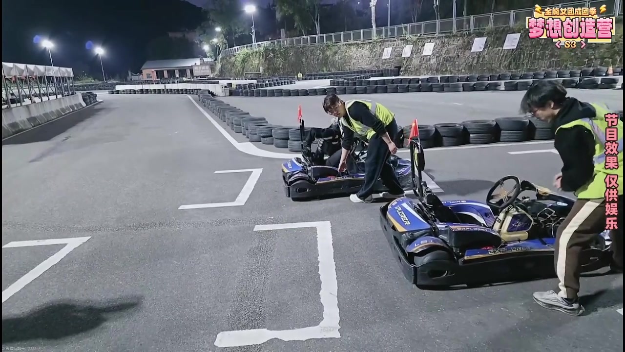 【2025-11-07 完整版】喵小莎：明天不播，购物去了。