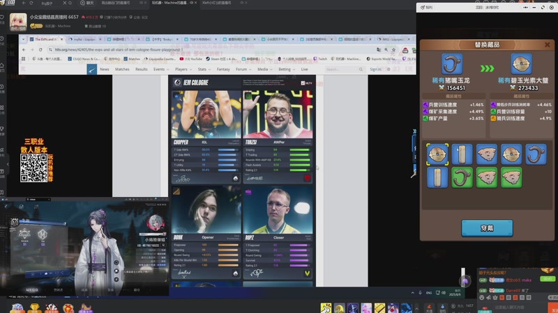 【2025-11-06 12点场】玩黑豹FURIA：丢包撤咯desuw@