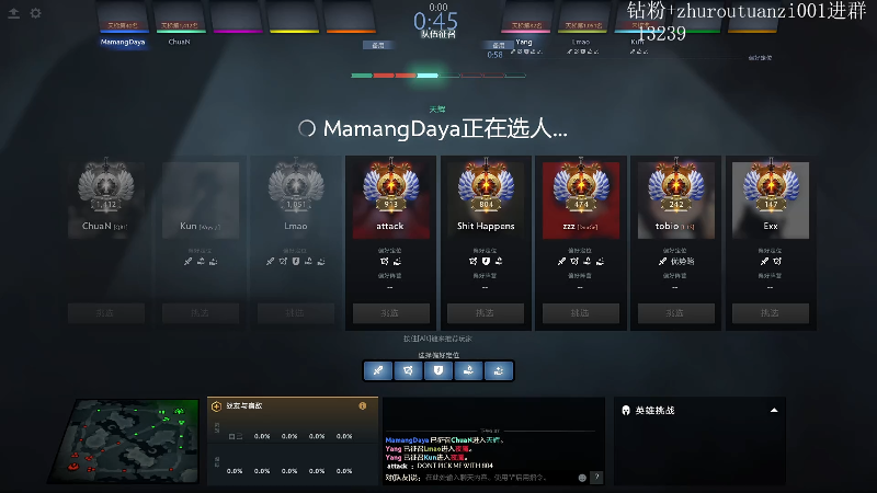 【2025-11-07 完整版】斗帝Yang：沉淀沉淀！！！ 2920147