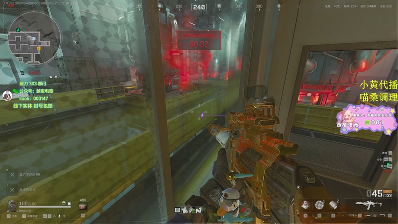 【2025-11-04 20点场】喵七七030：M77：邪恶小喵出击！