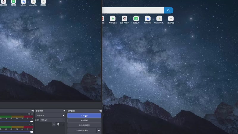【2025-11-07 13点场】十三三三：一点半来哦哦哦