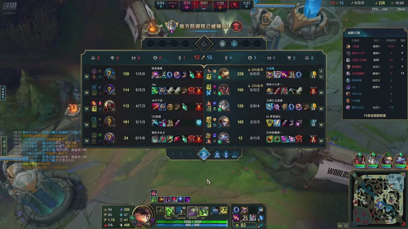 【2025-11-07 15点场】恶霸提莫：面具回归，恶霸提莫再登高