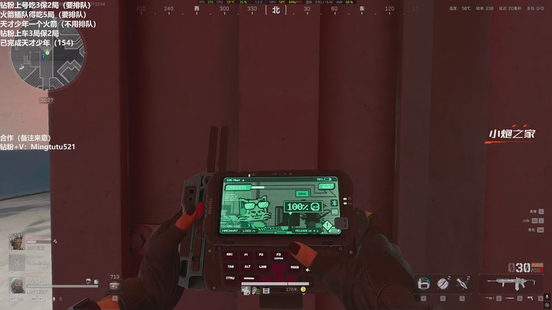 【2025-11-07 15点场】小铭XiaoMing阿：小铭：圆梦天才少年！3倍亲密度！！