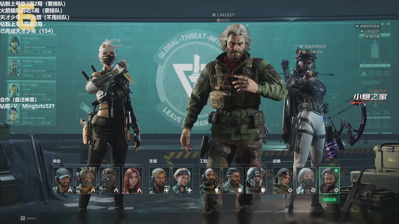 【2025-11-07 11点场】小铭XiaoMing阿：小铭：圆梦天才少年！3倍亲密度！！