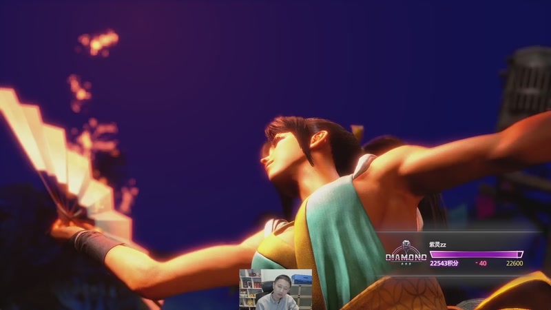 【2025-11-07 03点场】紫灵z：多打点实战！冲击大师！