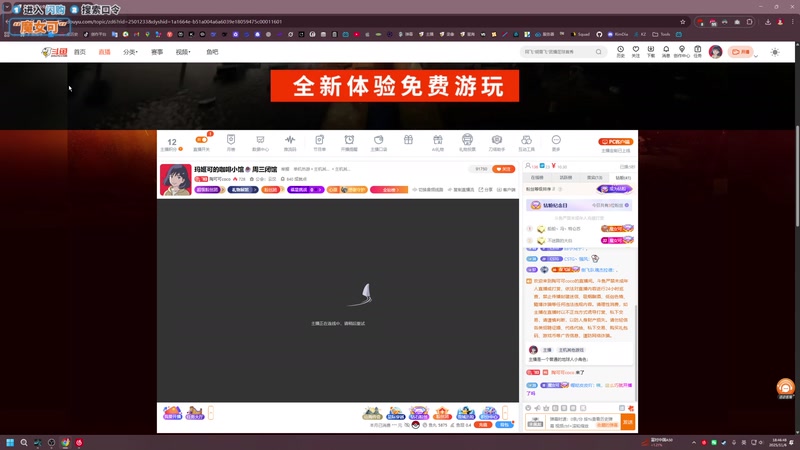 【2025-11-06 18点场】陶可可coco：玛姬可的咖啡小馆☕今日美食