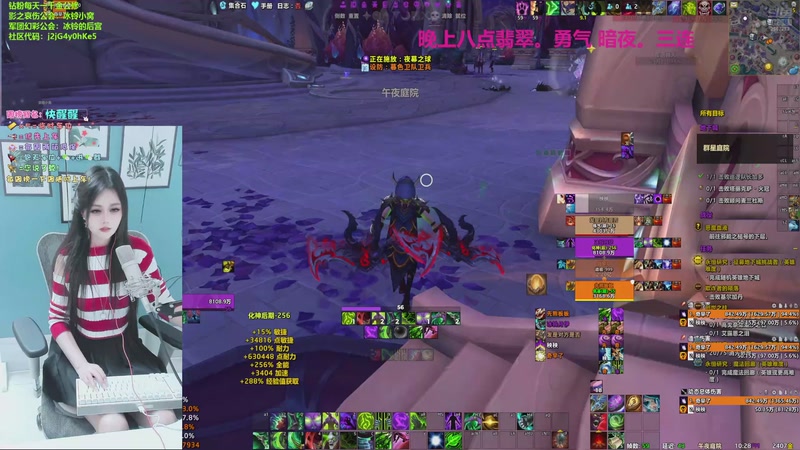 【2025-11-06 22点场】冰铃丶丶：冰铃：破碎海滩开了。晚上萨墓团本哦！