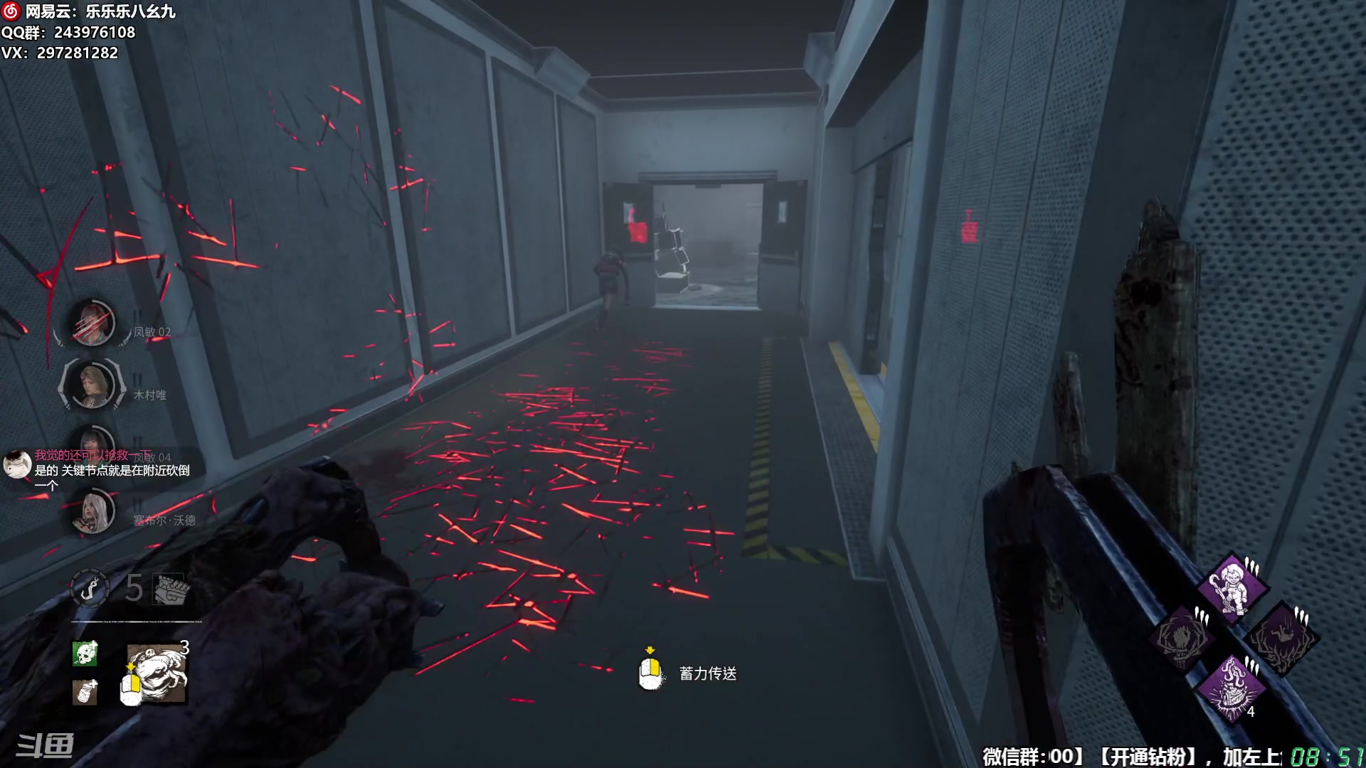 【2025-11-05 08点场】乐乐乐八幺九：【樂】失眠伴侣，414194