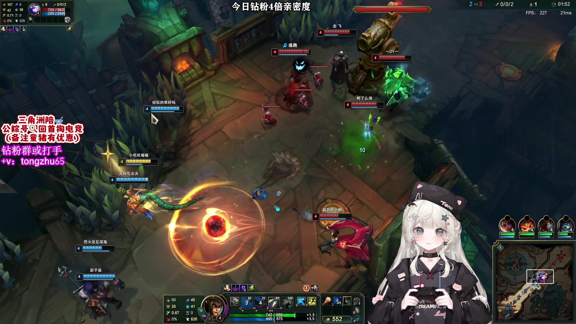 【2025-11-07 20点场】童猪啊i：双倍）海克斯乱斗