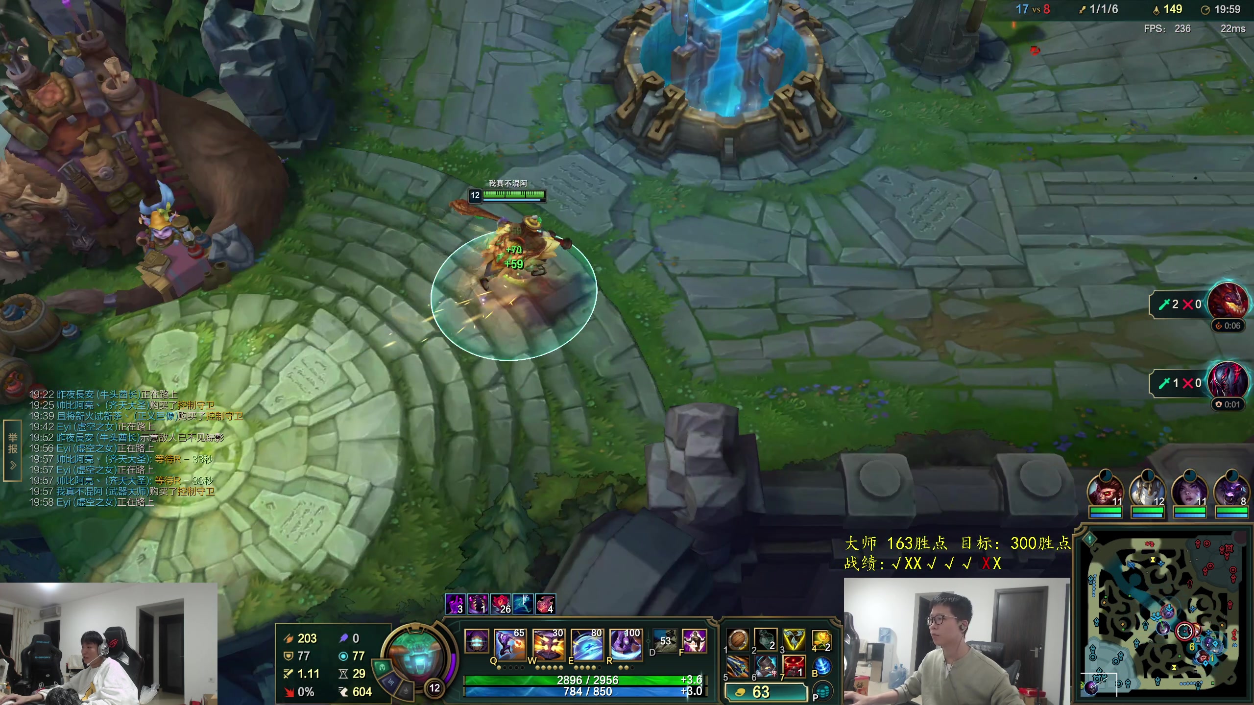 【2025-11-07 20点场】余小C真的很强：余小C：驴酱杯选人环节启动！