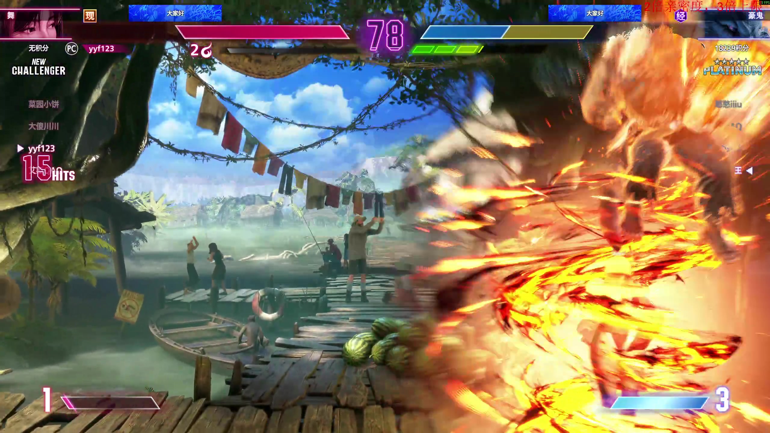 【2025-11-07 19点场】叫我老陈就好了：来这里开心就好 74960