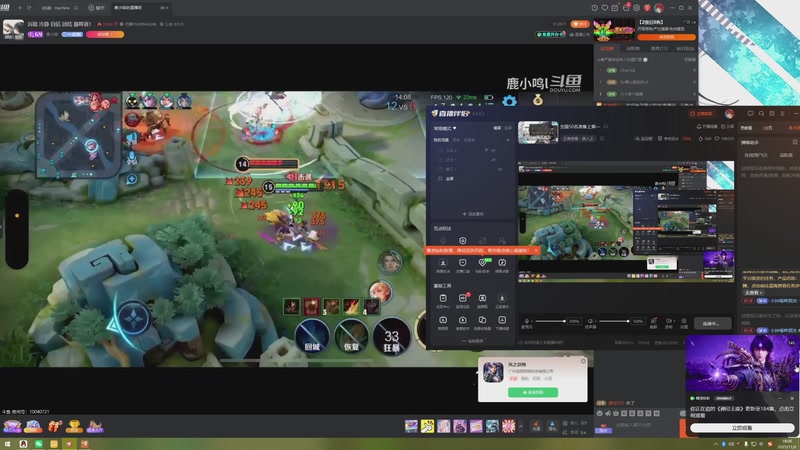 【2025-11-06 18点场】特特zzz：全国50名准备上第一