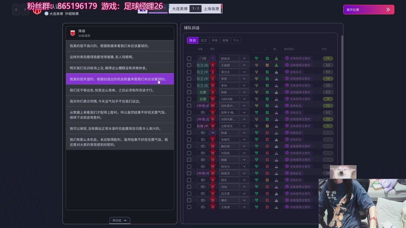 【2025-11-06 22点场】丶干物喵：【双倍】干物喵❤关爱咸鱼少女