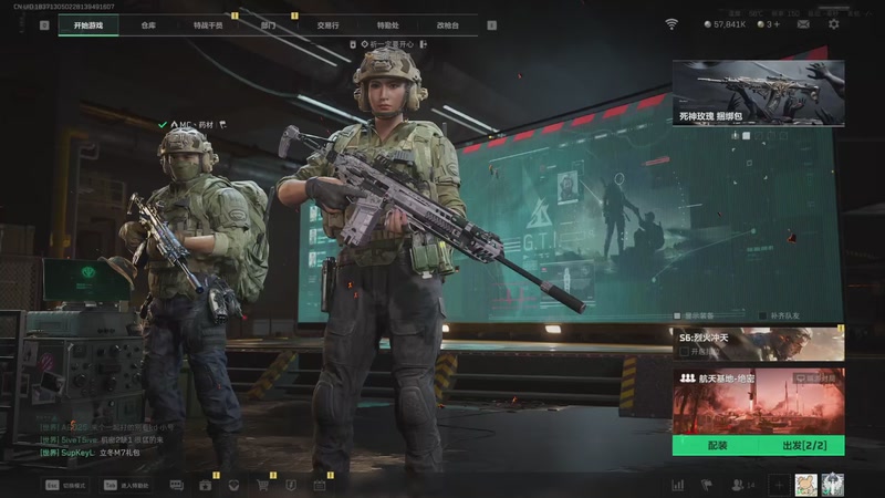 【2025-11-07 21点场】阿炎LTL：燃烧燃烧燃烧~