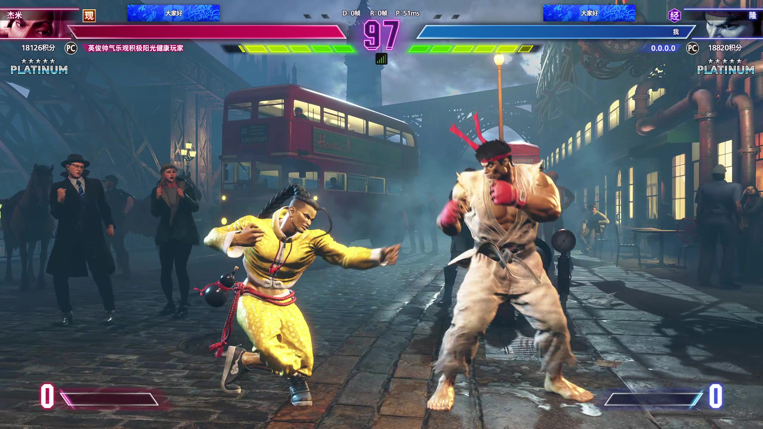 【2025-11-06 23点场】刘嘉俊Sylar1：拿出你的百分之百！