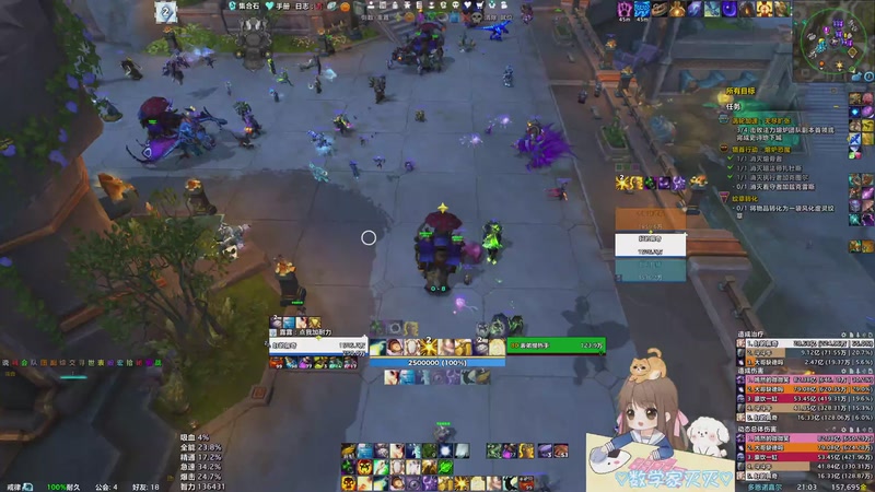 【2025-11-03 21点场】moojoyoo：小mo（休闲）