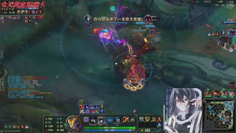 【2025-11-07 19点场】冰凡丶King：今天摸摸鱼 播会儿别的