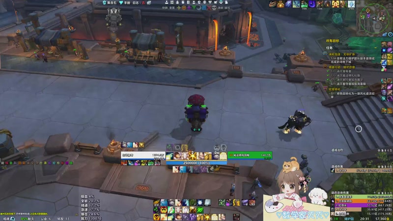 【2025-11-02 20点场】moojoyoo：小mo（休闲）