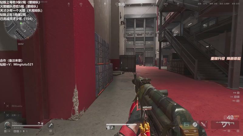 【2025-11-06 21点场】小铭XiaoMing阿：小铭：圆梦天才少年！ 4倍亲密度！！