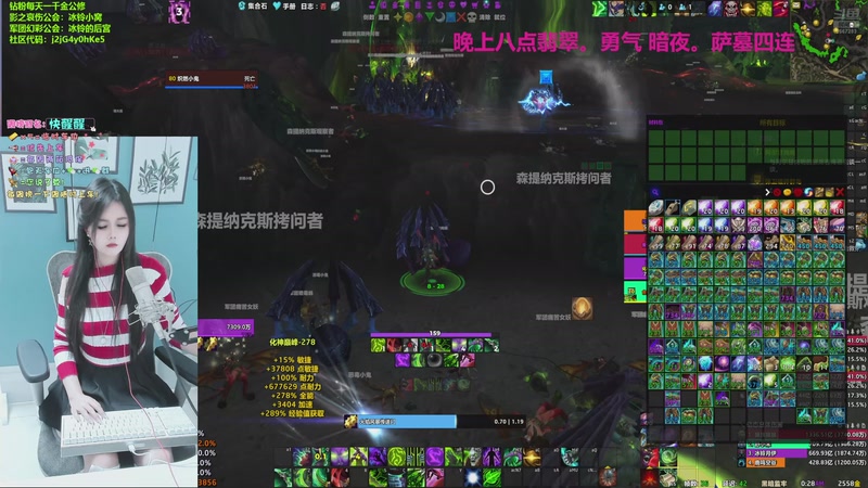 【2025-11-07 00点场】冰铃丶丶：冰铃：破碎海滩开了。晚上萨墓团本哦！