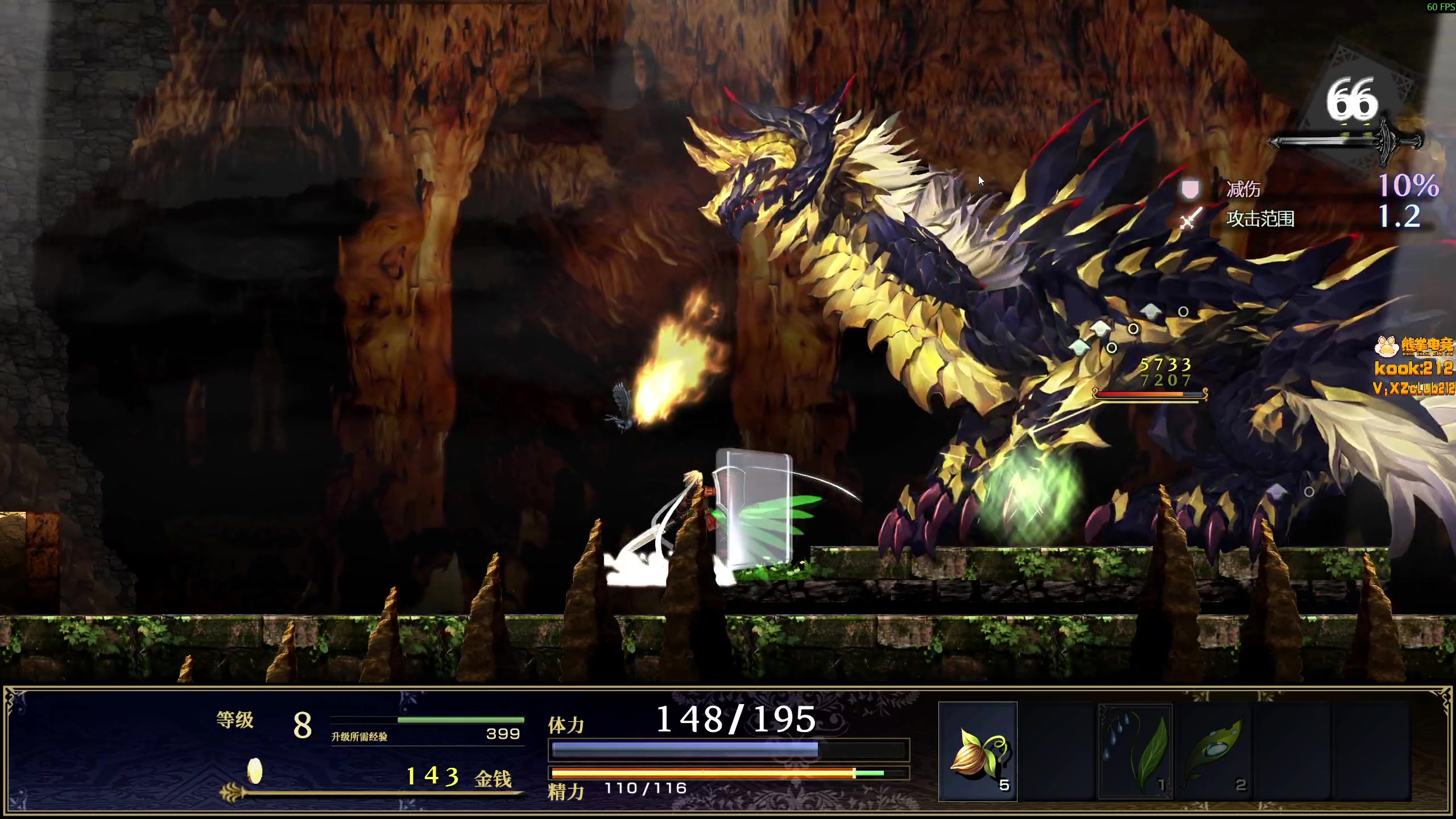 【2025-11-07 00点场】小刘_qq：小刘的快乐直播间，