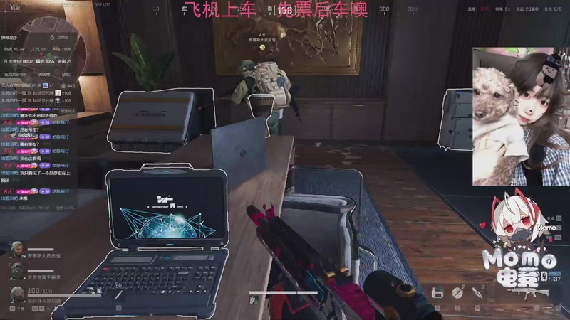 【2025-11-06 21点场】Xiaorourourou：【有车位】粤语主包~～