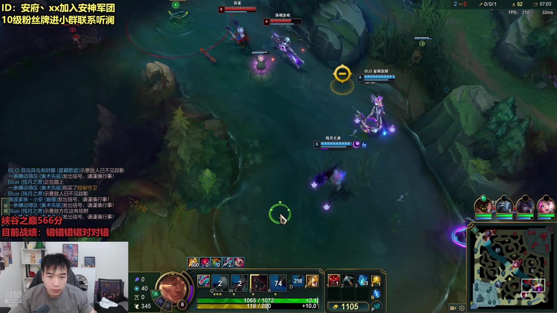 【2025-11-04 22点场】摩羯座的小安：今天晚点来！！！