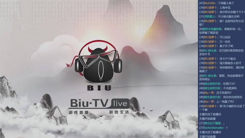 【2025-11-07 20点场】BIU一雷哥：这游戏挺好玩啊！