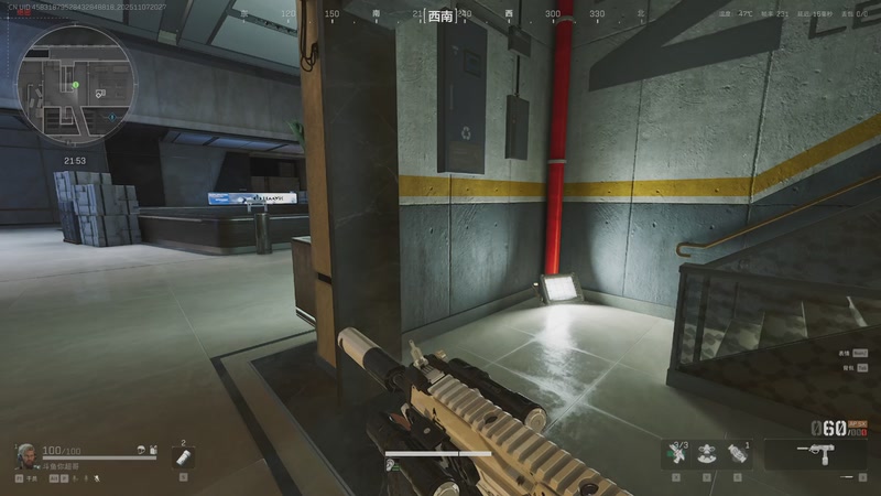 【2025-11-07 20点场】CSGO馒头：只会偷狗的老表