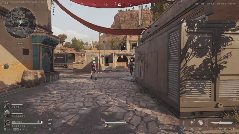 【2025-11-05 21点场】何呆呆丶1116：该主播已击败全球百分之99.99人