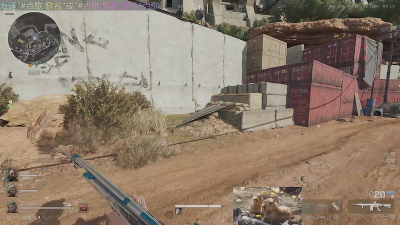 【2025-11-07 11点场】美丽的擦擦：直播ing、、、火箭上号st端扫码