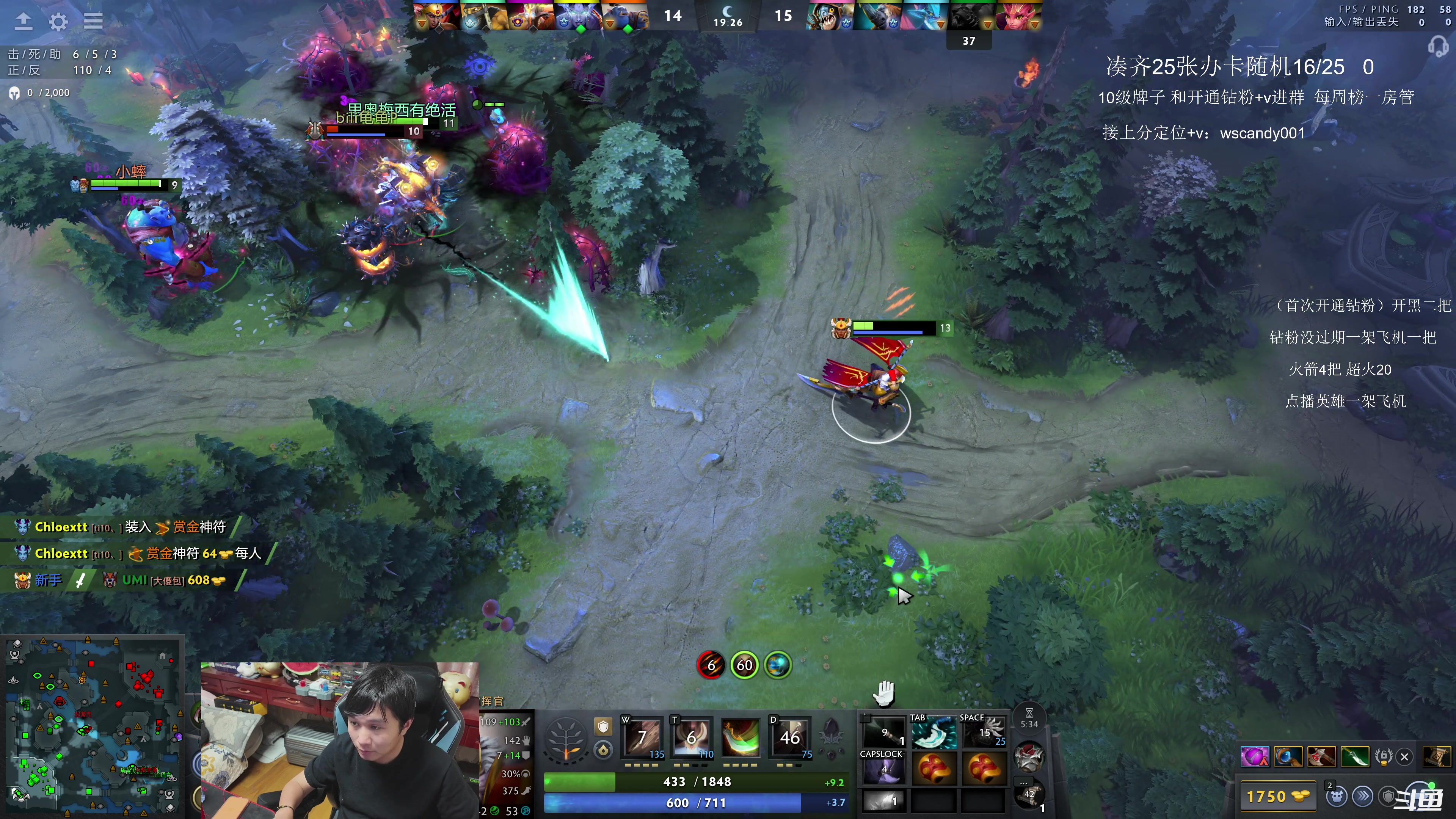 【2025-11-07 03点场】18yearsold天残少年K9：k9:今天我不是来娱乐的，我是来复仇的