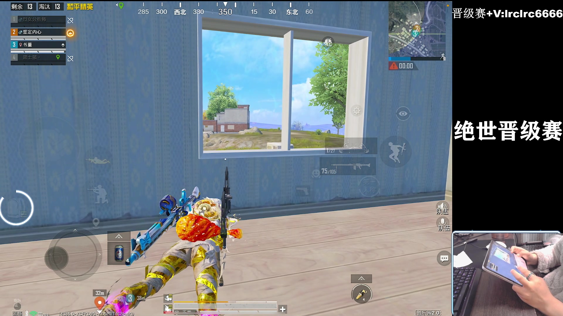 【2025-11-06 23点场】小妖洋：【一个精彩的直播间】