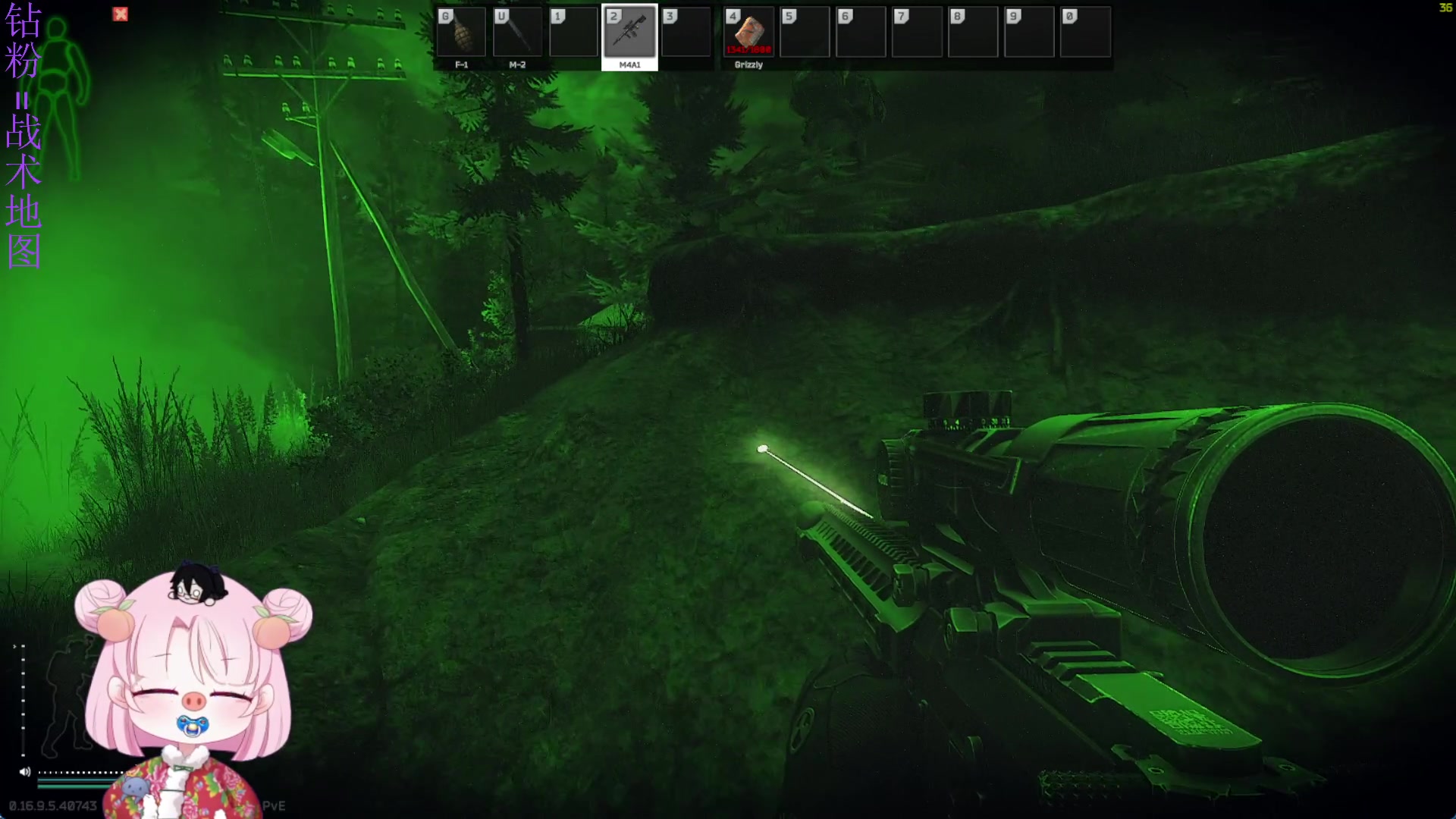 【2025-11-06 22点场】吃桃芝的猫：【小奶团】黄金双倍~欢迎来到甜妹直播间