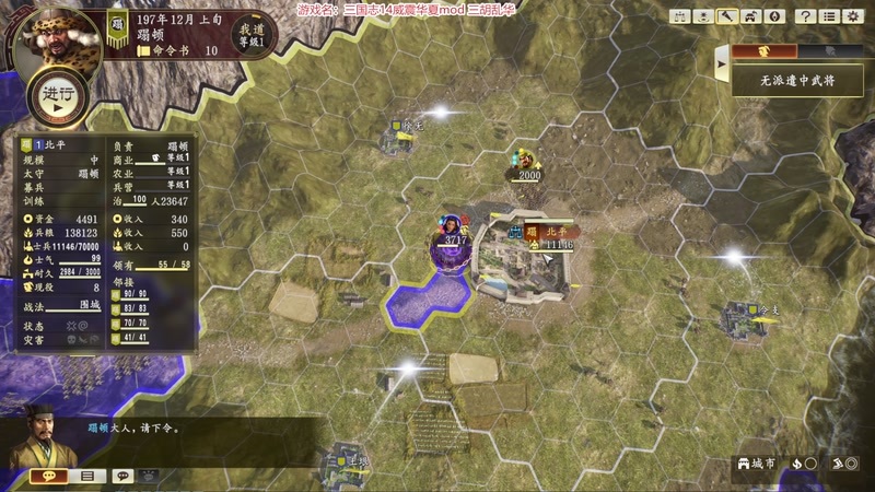 【2025-11-05 21点场】阿良林暦：快乐每一天~ 1314213