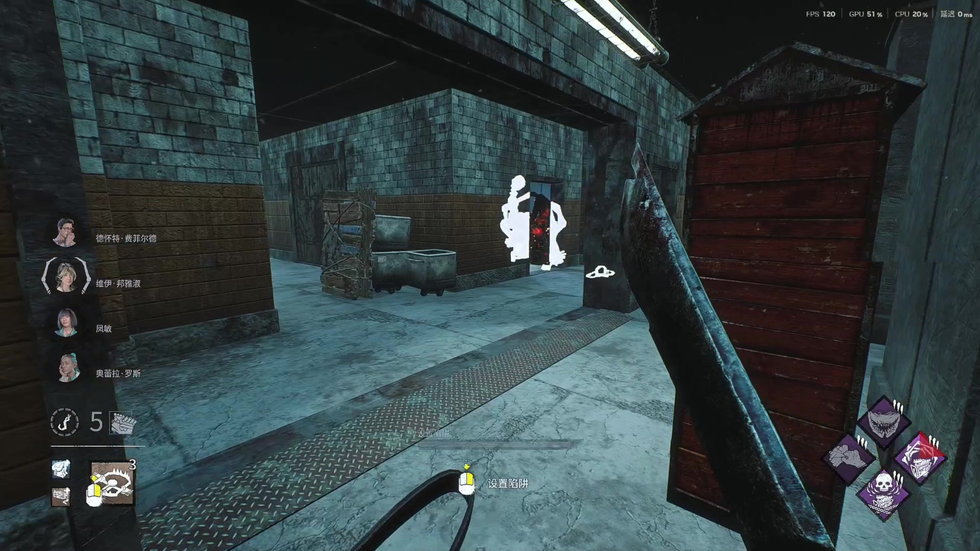 【2025-11-06 22点场】丨马老六丨：【六神】游戏室