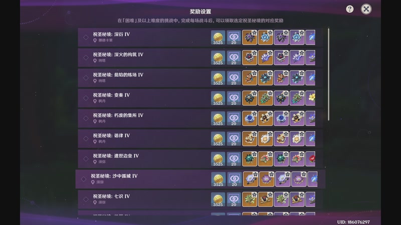 【2025-11-03 23点场】玩黑豹FURIA：丢包撤咯desuw@